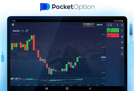 Pocket Option Banned Countries 8 Pocket Option Banned Countries 8